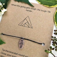 Triathlon Wish Bracelet | 'When the going gets tough, the tough TRI harder'
